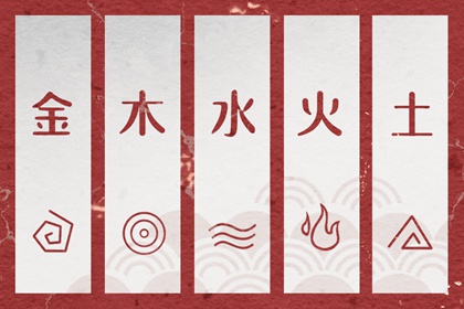 择吉老皇历_择吉皇历查询_老皇历杳询